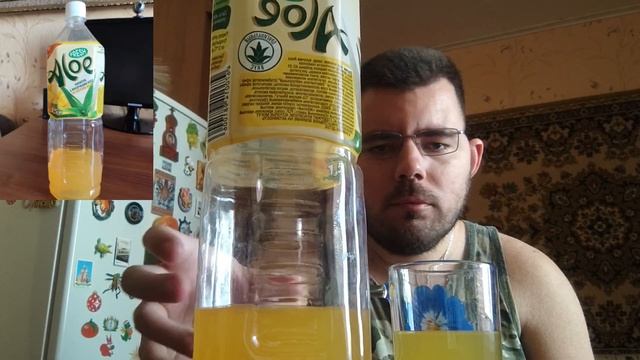 FRESH Aloe напиток с кусочками алоэ со вкусом