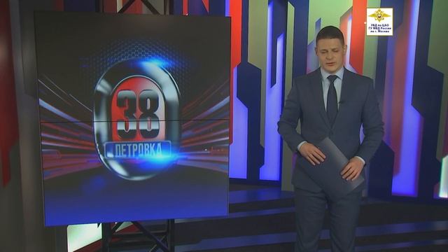Оперативники центра столицы задержали подозреваемого в причинении тяжкого вреда здоровью