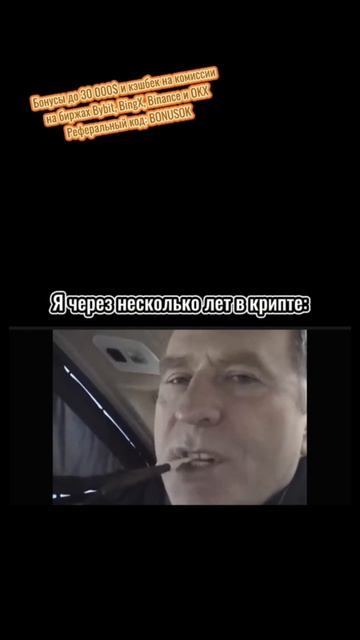 Обычная работа 😄
#криптовалюта #криптобиржа #трейдинг #биткоин #инвестиции #заработок