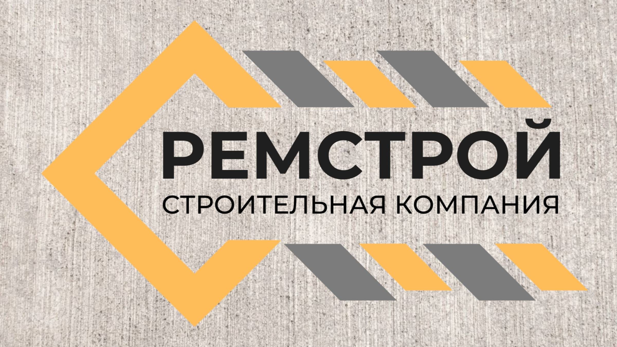 Полусухая механизированная стяжка