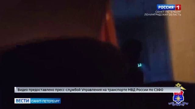 Сюжет "Поджог щитка". Вести. Санкт-Петербург