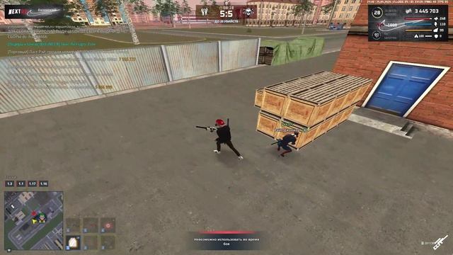 Пон