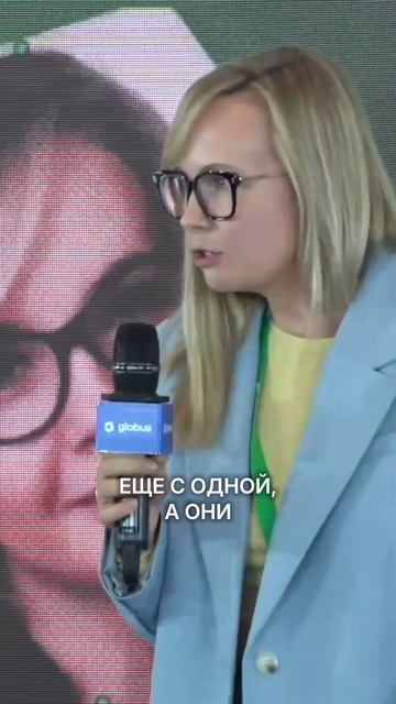 Какая специфика между странами при внедрении WealthTech продукта?