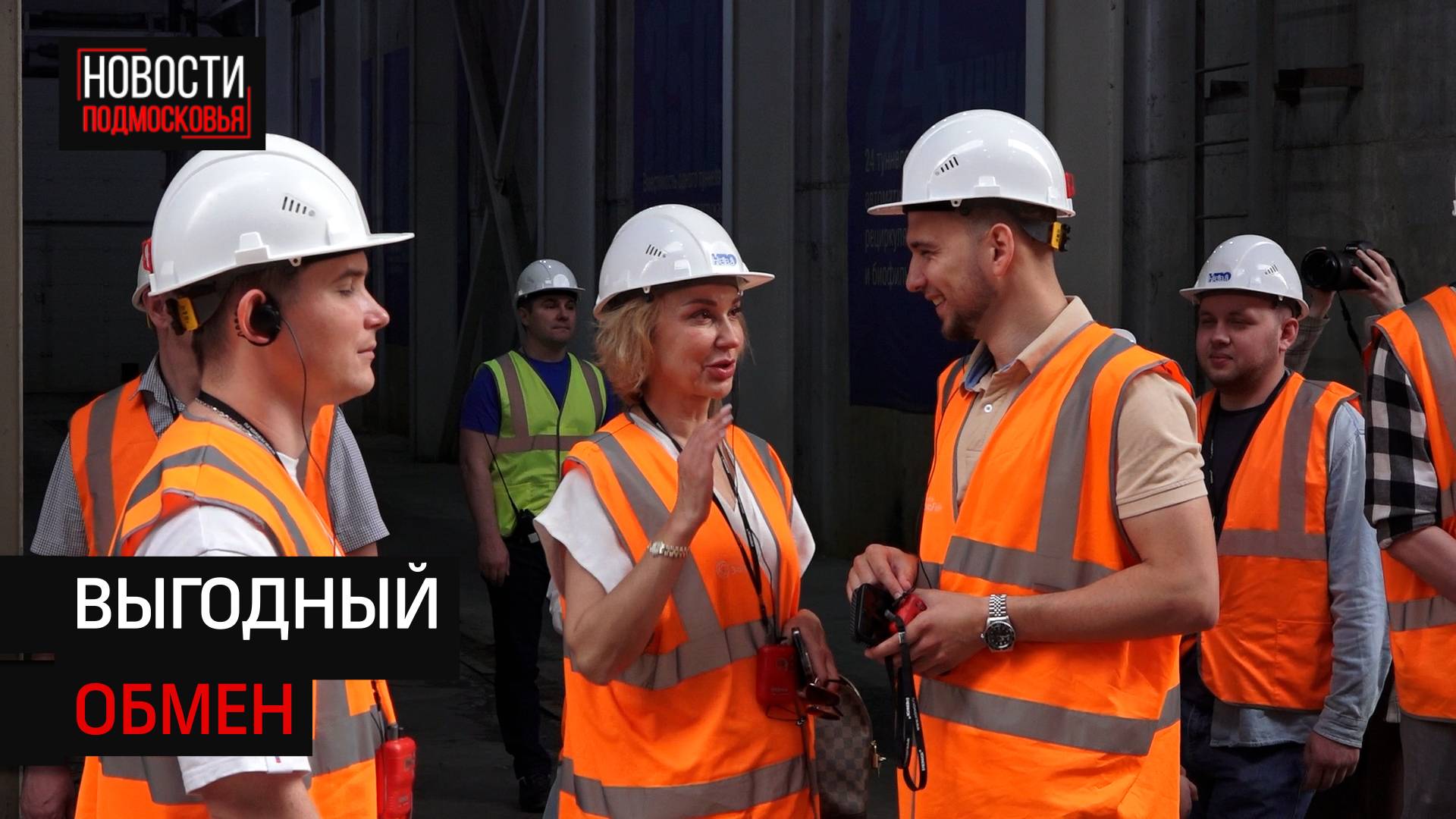 Студенты Госуниверситета управления наладят взаимодействие с КПО «Нева»