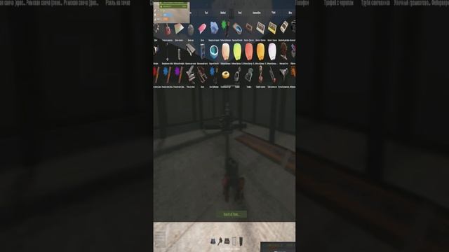 СТРИМ РАСТ #shorts