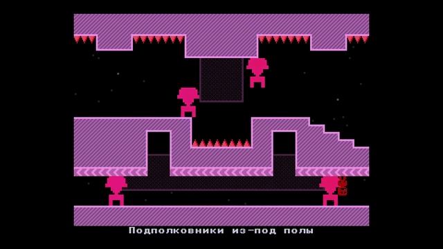 Проходим VVVVVV с русской локализацией! - Стрим VVVVVV