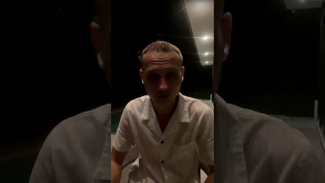 Вебинар "Жизнь в развороте" 30.05.25