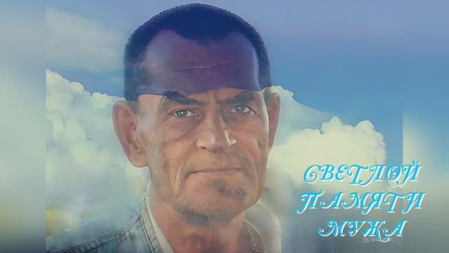 Лидия Майорова - Вечная любовь.  кавер