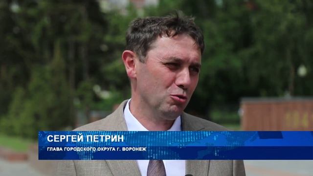 Вскрыта капсула с посланием из 2000-го года