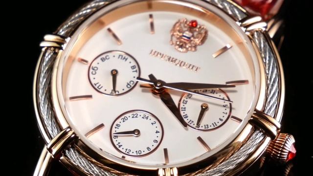 Кварцевые женские часы  Президент 9459451