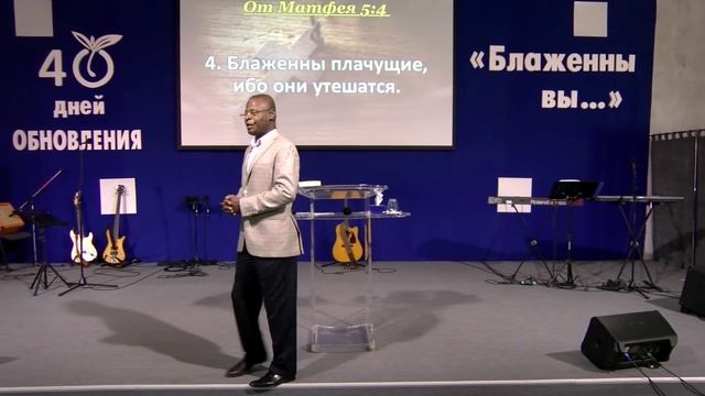 Основа истинного счастья