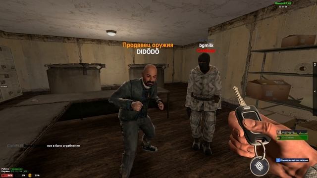 DRЫNDA СОЗДАЛ БАЙКЕРСКИЙ КЛУБ и ОГРАБИЛ БАНК в GARRY'S MOD DARK RP