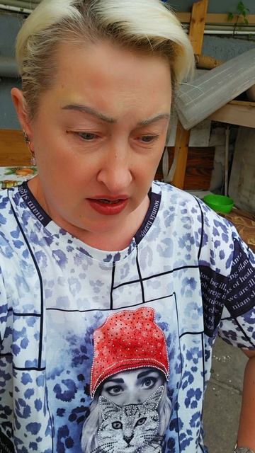 Дрогнула нога