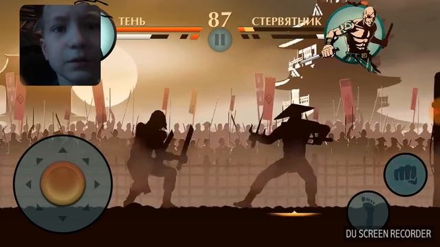Новый уровень видео для детей в детской игре Shadow Fight 2 Special Edition