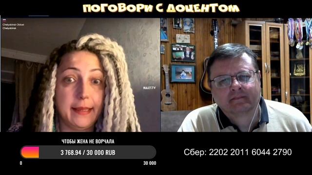 Прическа  -  Озеро в лесу.