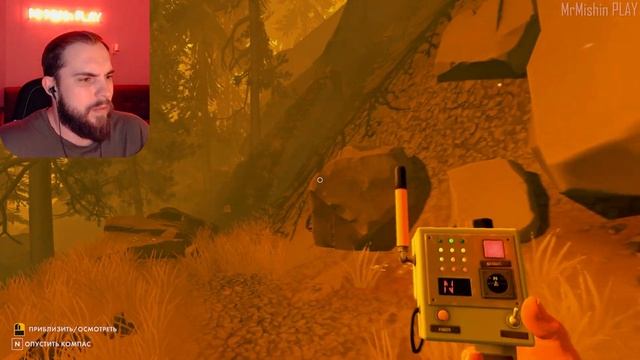ФИНАЛ ИГРЫ - Firewatch #7