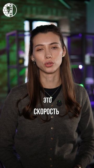 Автоматизация — это не будущее. Это норма
#pitbitonline #мониторинг #asicminer #инвестиции #майнер