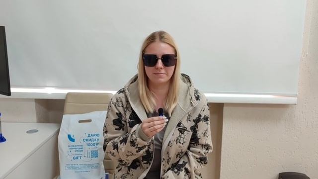 Отзыв о лазерной коррекции зрения в клинике "Зрение Новосибирск", 88001009876