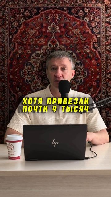 Сколько Lixiang привезли и продали в России?