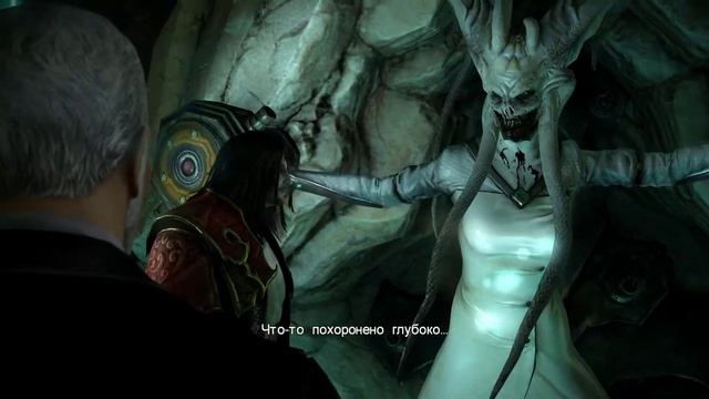 Они должны были создать и противоядие.Castlevania: Lords of Shadow 2