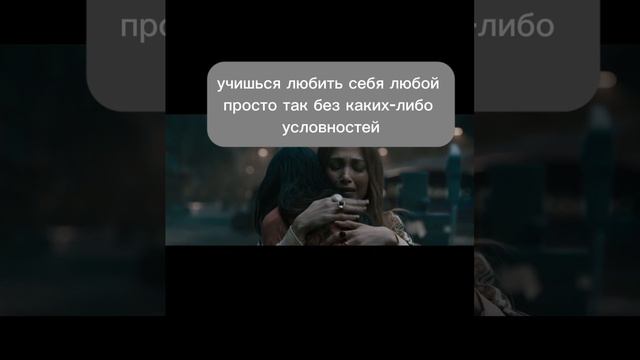 Соединение со своей детской частью. Исцеление и обретение своей целостностью.