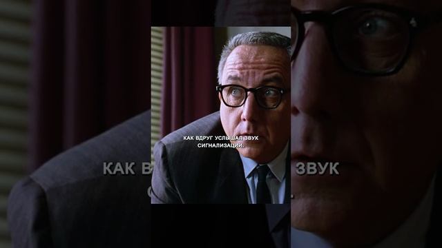 Побег из Шоушенка