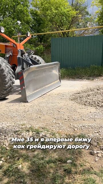 Грейдирование дорог в селах Крыма