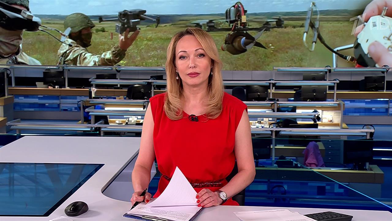 Выпуск новостей в 12:00 от 30.05.2025