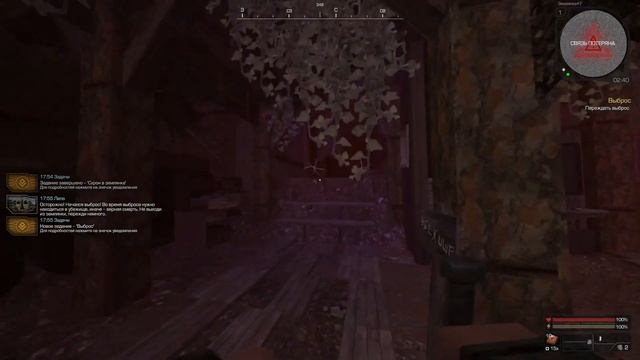 STALCRAFT АРТЕФАКТ И ХАБАР | #2
