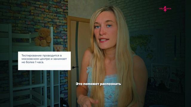 ЭТО ПОМОЖЕТ В ВЫБОРЕ СПОРТА