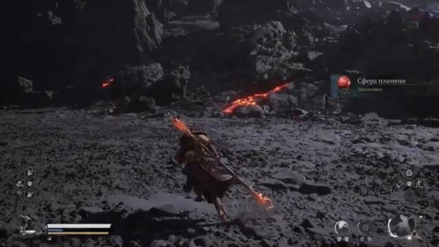Прохождение Black Myth: Wukong. Часть 57