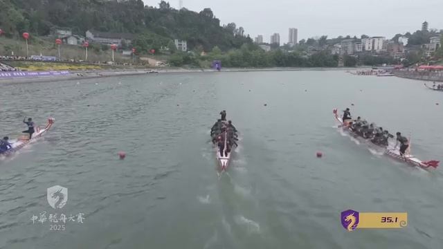 🐉🛶Турнир драконьих лодок в провинции Сычуань