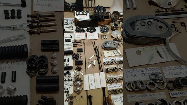 гофры для мотоцикла Восход оригинал новые