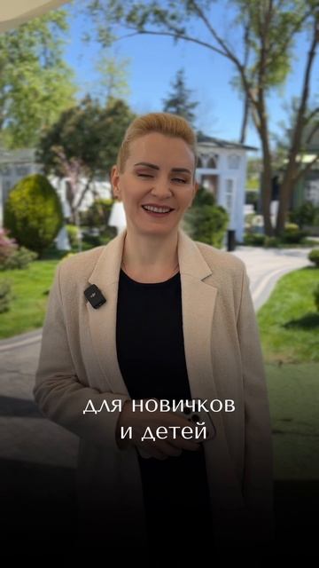 Отели на Мальдивах с домашним рифом