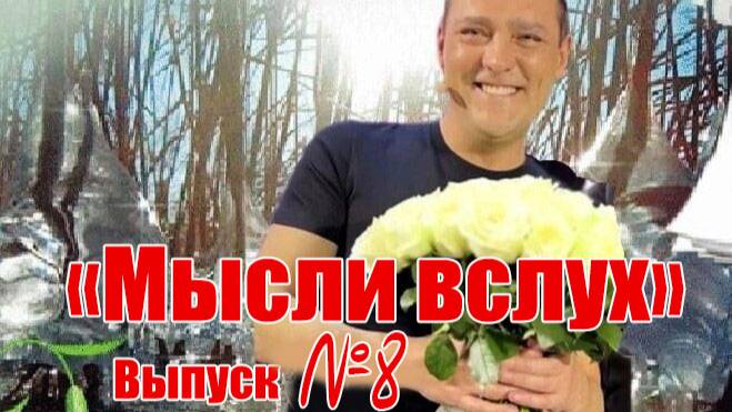 ОТКУДА ДУЕТ ВЕТЕР？ Разбираемся в истинных причинах ухода Юры Шатунова？ИИ поможет раскрыть тайну...