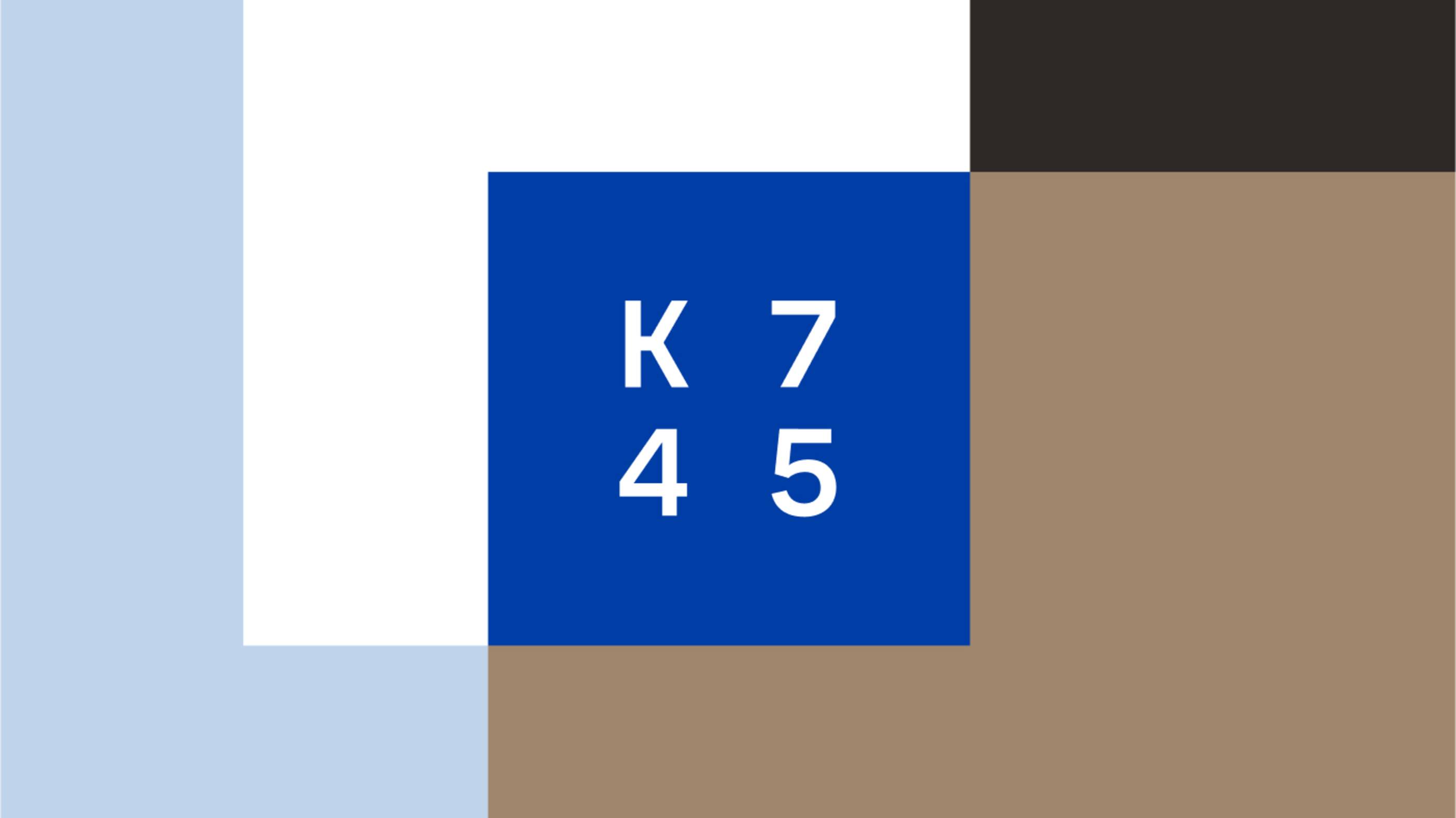 Квартал 745