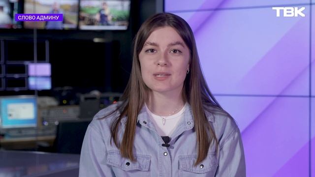 Танк вместо жигули и шашлыки на Караульной горе / «Сло?