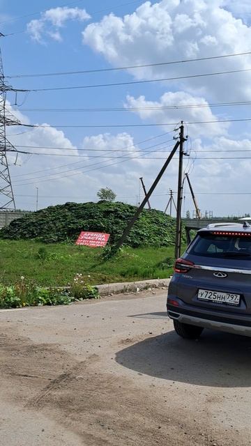 + 7 911 922-29-51, Алексей Владимирович. Сдам 0.66 Га.