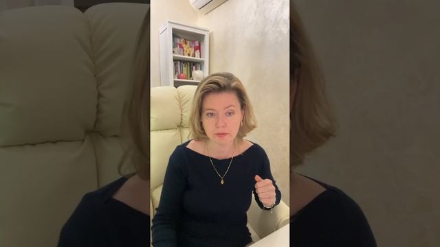 ПАРА «ИЗБЕГАЮЩИЙ + ТРЕВОЖНЫЙ» | АННА ЛАВЬЕР