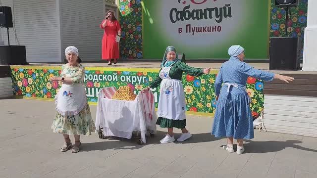 Так проходит Сабантуй в подмосковном Пушкине