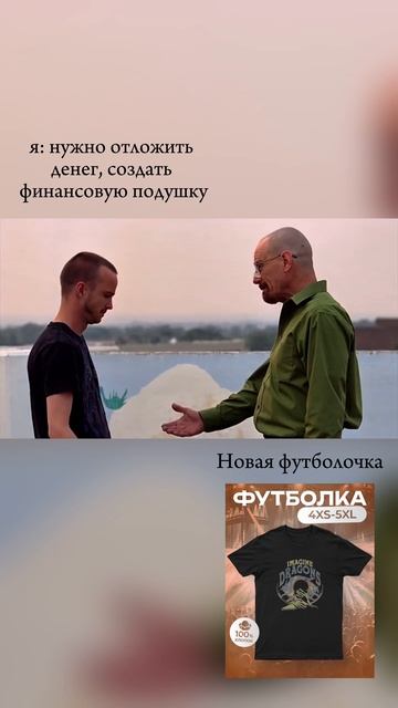 429051931: арт.на WB🔥 @ajvybrandagla телеграмм канал бренда #shorts