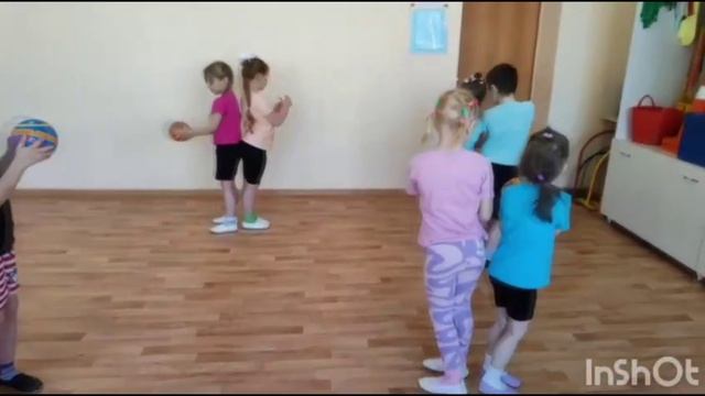 Дополнительная услуга "Ушу", отчёт, старшая группа.