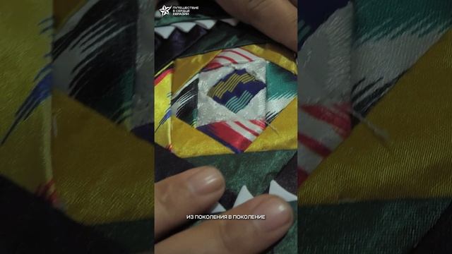 Плов как искусство ❤️