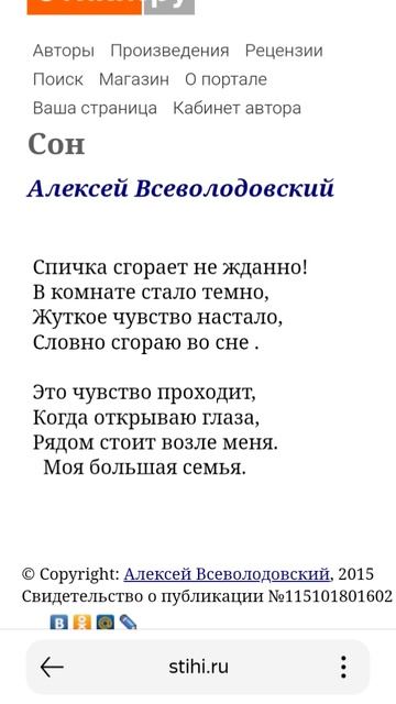 30-05-2025
