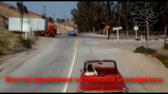 Bad B. ПРО... - Дорога Домой (Инструментал)