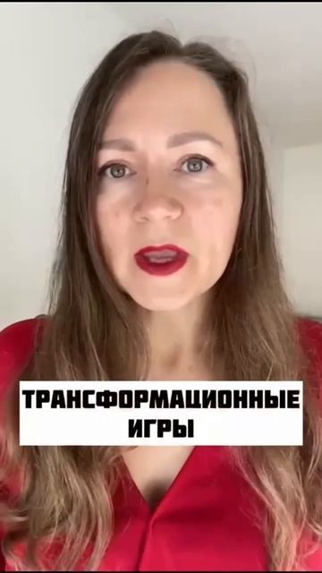 #shorts самый востребованный навык 21 века #бизнесигры #фи?