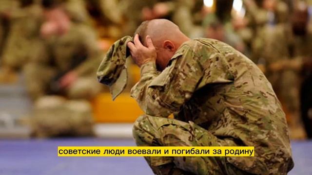 Как поднимали боевой дух солдаты Вермахта