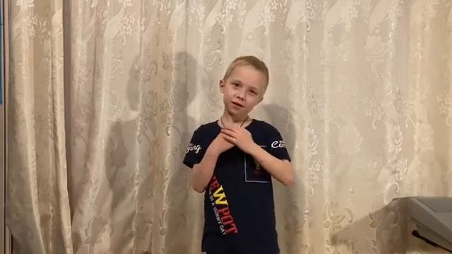 _Улыбка Гагарина_ И.Левченко. Читает Максимов Василий