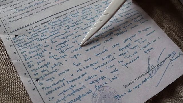 104. Семейная история войны_Шашкова