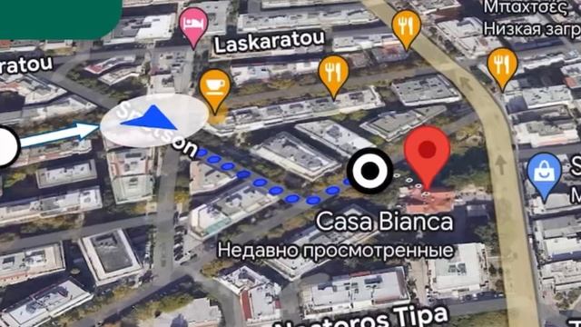Casa Bianca в Салониках, брови мечты, греческий рынок, тайна